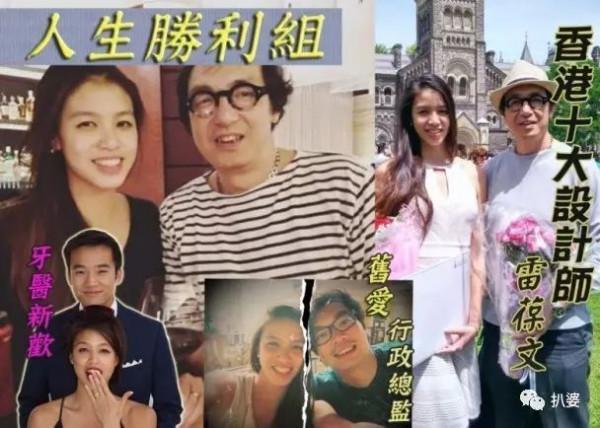 當初多囂張，如今就有多淒涼...