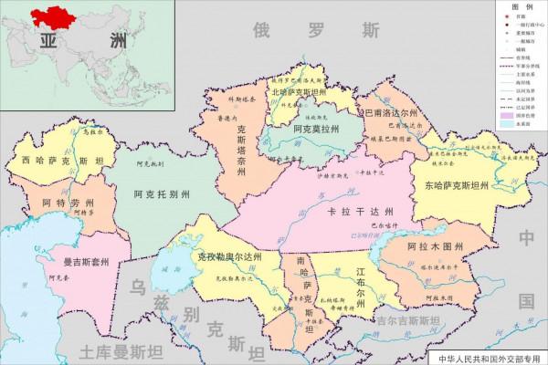 世界地理之哈薩克(最大的內陸國家) 世界地理之哈薩克(最大的內陸國家)