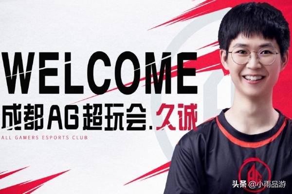 千呼萬喚始出來!貓神久誠終於同臺競技,或一戰定首發 千呼萬喚始出來!貓神久誠終於同臺競技,或一戰定首發