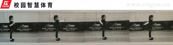 C4gym驚奇｜3-5歲兒童體能訓練中關於推撐動作的介紹