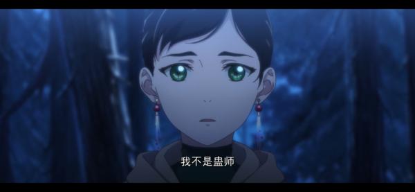 國漫神作迴歸，豆瓣評分8.8，動作戲比肩火影，文戲百看不膩