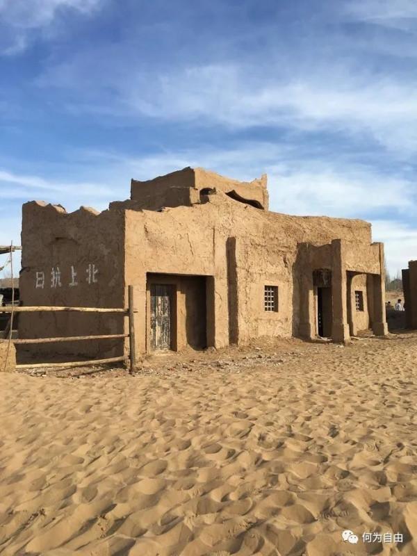 水淨沙黃霞滿天-官廳水庫&amp;彰縣影視城2日遊