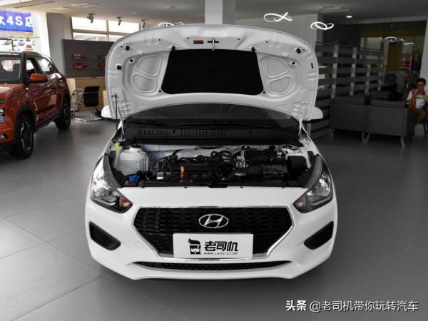 價格不到5萬,油耗5.1L/100km的合資三廂代步車,實拍現代瑞納 價格不到5萬,油耗5.1L/100km的合資三廂代步車,實拍現代瑞納