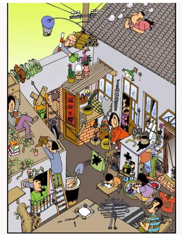 朱森林的早期漫畫