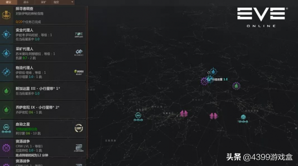 如何讓一款網遊運營18年還經久不衰？