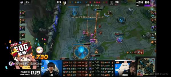 恭喜EDG、賀喜EDG 恭喜EDG、賀喜EDG