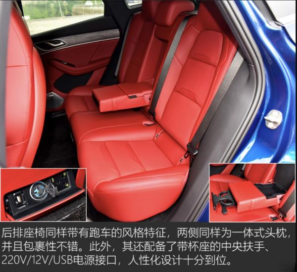 全新增程式電動SUV賽力斯華為智選SF5，綜合續航超過了1000公里