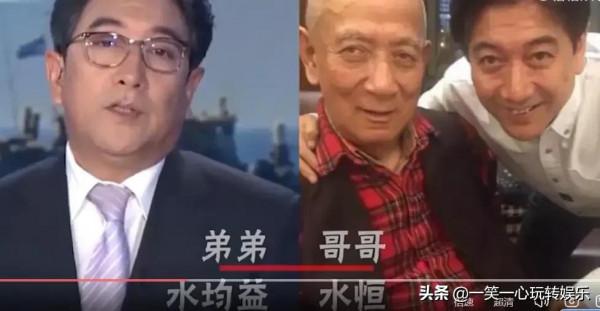 主持人的兄弟姐妹，何炅和哥哥長得像，看到李思思的妹妹：請出道