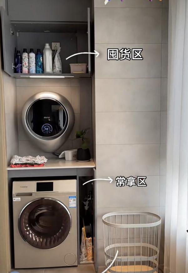 150㎡五口之家,拒絕“花裡胡哨”,全屋極簡又實用 150㎡五口之家,拒絕“花裡胡哨”,全屋極簡又實用