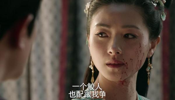 《斛珠夫人》琅嬛被抓回天啟，《海上牧雲記》的女鮫人比她更慘