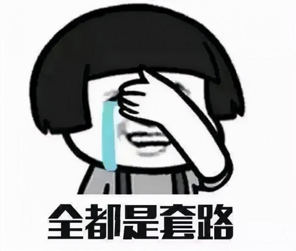 從高中老師的角度聊聊初中生數學學習方面欠缺,以及應該如何解決 從高中老師的角度聊聊初中生數學學習方面欠缺,以及應該如何解決