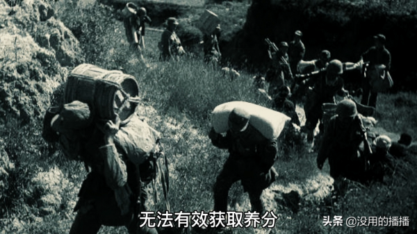 抗戰中八路軍如何切斷日本“以戰養戰”的吸血管? 抗戰中八路軍如何切斷日本“以戰養戰”的吸血管?