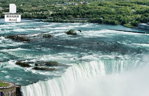 教你兩行程式碼徹底啟用電腦windows系統