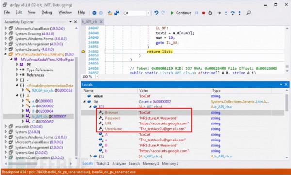 網路釣魚攻擊瞄準韓國，傳播Agent Tesla新變種