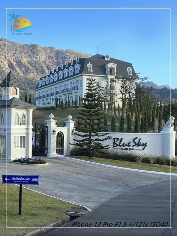 泰國的雲海仙境&mdash;&mdash;考柯