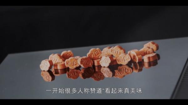 駭人聽聞的全球毒品網路，17歲德國毒梟，賣出毒品1噸，判刑6年半