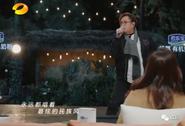 你永遠可以相信翻唱節目！鳳凰傳奇重提05超女紀敏佳翻唱月亮之上