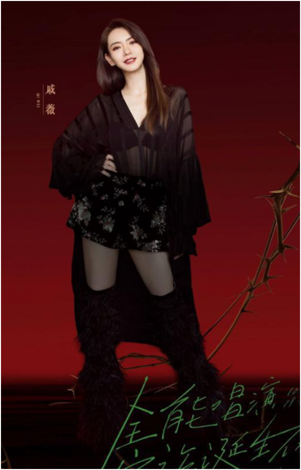 披荊斬棘的哥哥總決賽陣容大曝光，“嫂子團”絕了，豪華陣容來襲