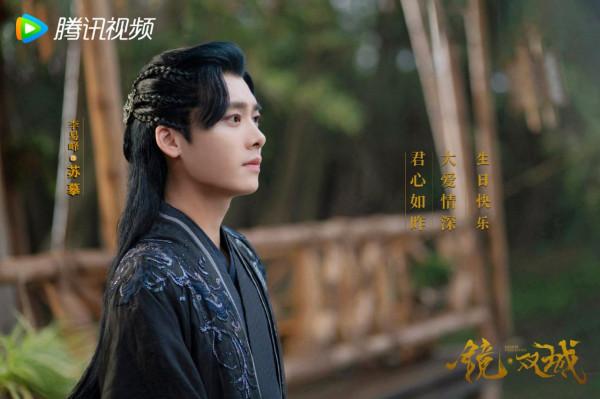 2021電視劇演員百度指數排名：李易峰只排第9，沒想到宋軼第5