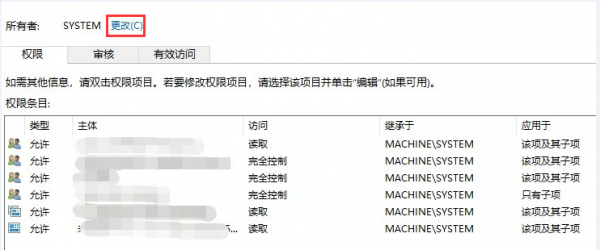 微軟近期更新補丁導致網路共享印表機報錯0x00000709、0x0000011b 微軟近期更新補丁導致網路共享印表機報錯0x00000709、0x0000011b