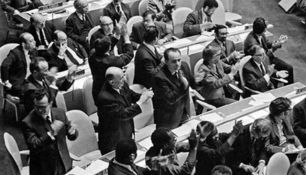 中國成為聯合國五大常任理事國的坎坷之路,中國崛起,勢不可擋 中國成為聯合國五大常任理事國的坎坷之路,中國崛起,勢不可擋