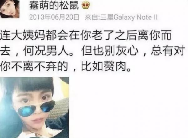 “老實人”王迅:拋棄糟糠妻,娶小18歲嬌妻,前妻去世被罵上熱搜 “老實人”王迅:拋棄糟糠妻,娶小18歲嬌妻,前妻去世被罵上熱搜