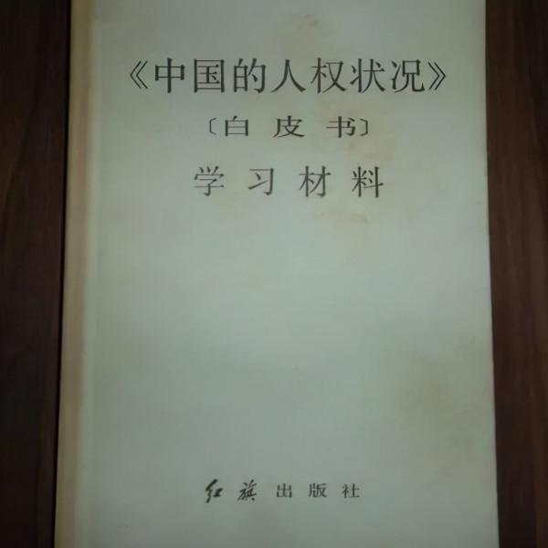 黨史丨歷史上的今天（第二期）