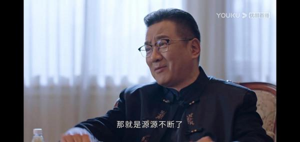 解讀：突圍中林滿江收受傅長明的一百億兒子能花嗎？