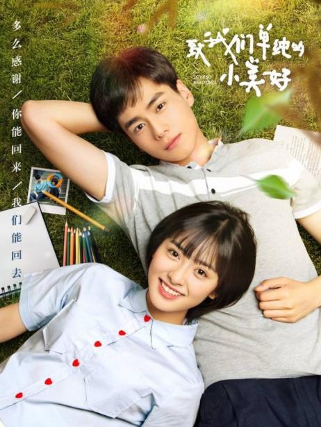 突然就不紅的4位女星，因無戲可拍去賣貨的舒暢可惜了