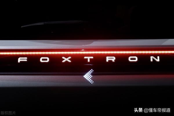 關注｜富士康牌電動車要來了？今年推兩款，下半年在美投產