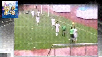 中國足壇暴力事件盤點——婦女、兒童齊上陣