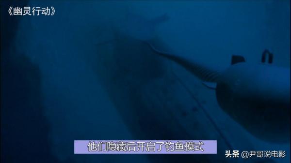 韓國擁有核潛艇後,第一個就要滅了日本,電影直言中朝韓三國心聲 韓國擁有核潛艇後,第一個就要滅了日本,電影直言中朝韓三國心聲