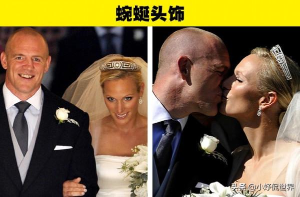 英國皇室成員們所擁有的頭飾背後的7個故事