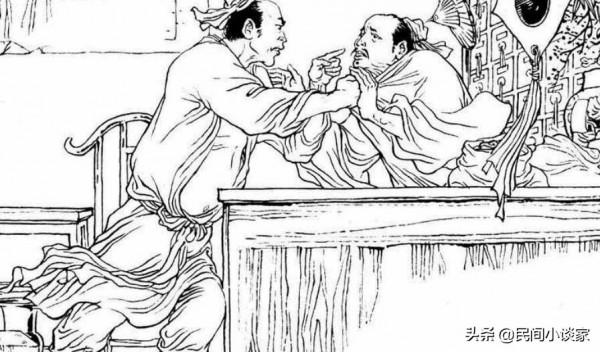 長腿長胳膊爭功 長腿長胳膊爭功