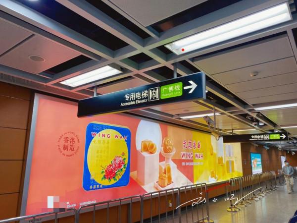 中國首條跨越地級行政區的地鐵，開通已超過十年，人氣依然非常旺