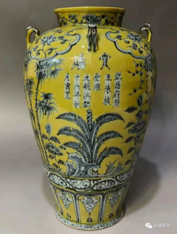 收藏殿堂 | 古陶瓷欣賞（46）明代瓷器篇