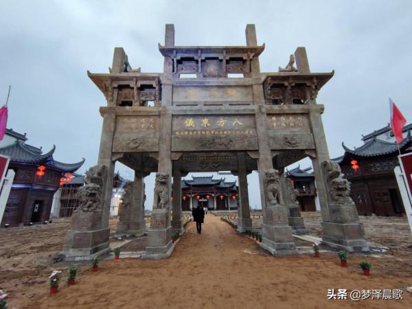 雲夢祥雲灣 百張笑臉慶元宵