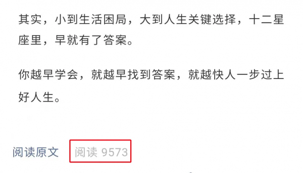過氣網紅的窘境：無一技之長、盲目膨脹，熱度榨乾後資本一鬨而散
