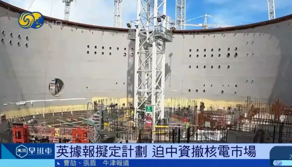 今天全世界都在看的新聞 2021.10.28