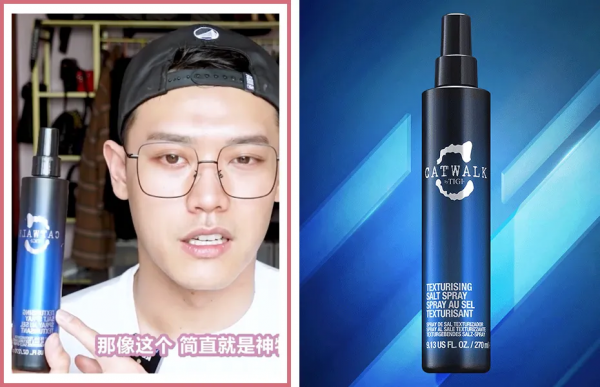 均價不過百的作弊級好東西、小技巧，人人都是明星化妝師了