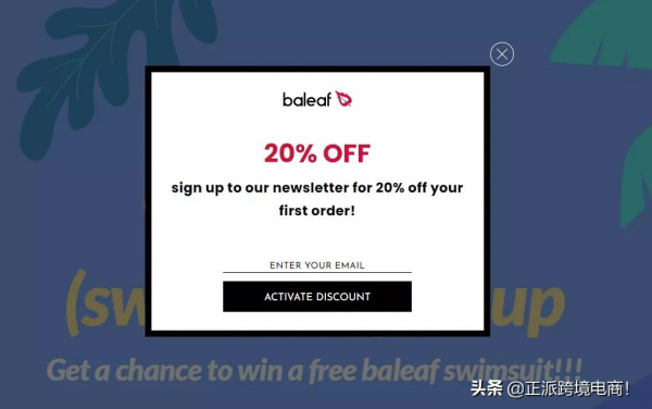 一週跨境大事精選 | 多款產品暢銷歐美!獨立站大賣獲億級融資 一週跨境大事精選 | 多款產品暢銷歐美!獨立站大賣獲億級融資