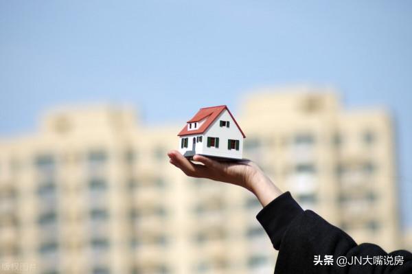 購房資質稽核，具體稽核哪些資質？全網最全資質稽核資料請檢視