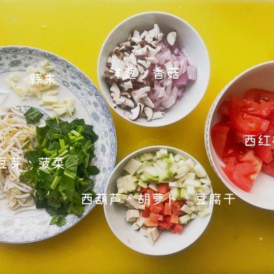 在家做寶寶餐|高湯彩蔬燴麻食,比買的更好吃 在家做寶寶餐|高湯彩蔬燴麻食,比買的更好吃