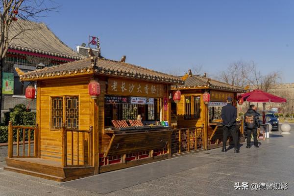 正定長樂門景區印象