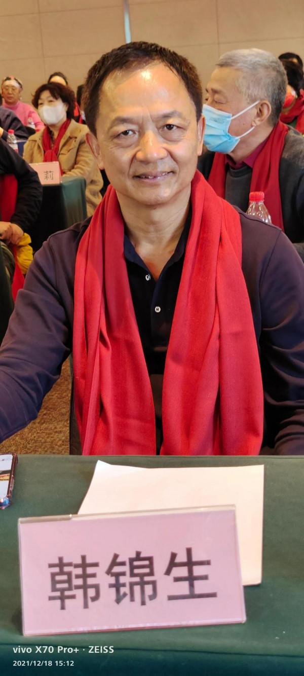 俱樂部主席韓錦生《2021中國第二屆走遍世界國際旅行家年會》講話