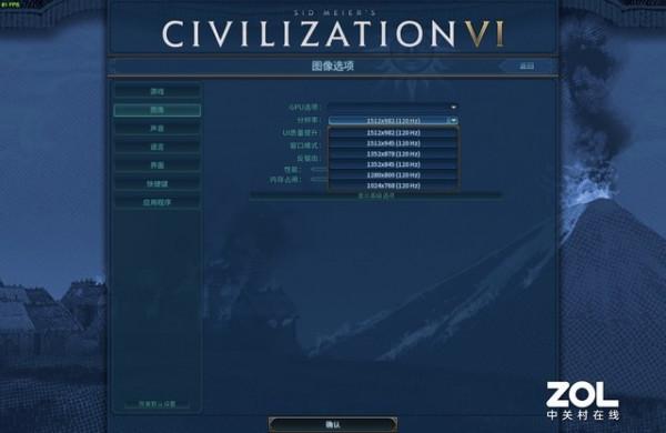 有料評測：14英寸丐版MacBook Pro遊戲體驗真不理想