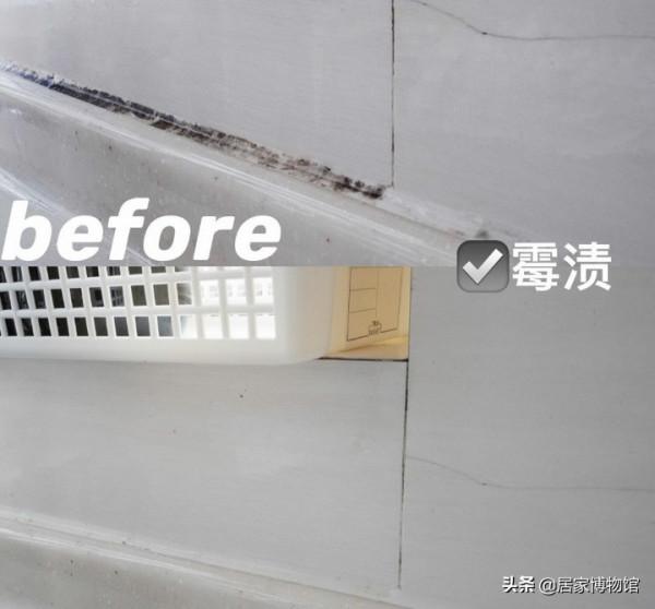 有哪些你以為「買了沒用」但實際上很有用的東西？