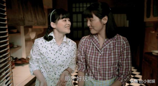 7年後再看《父母愛情》，才頓悟安傑晚年疏遠安欣，不止因為7塊錢