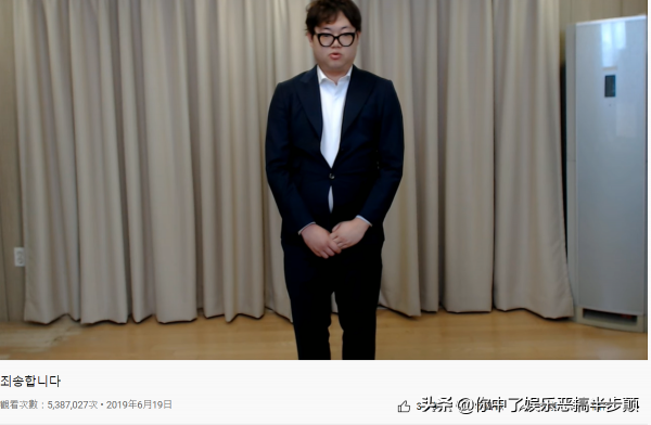 韓國又一女網紅因網路暴力自殺！叔叔發文請求人已死，請停止造謠