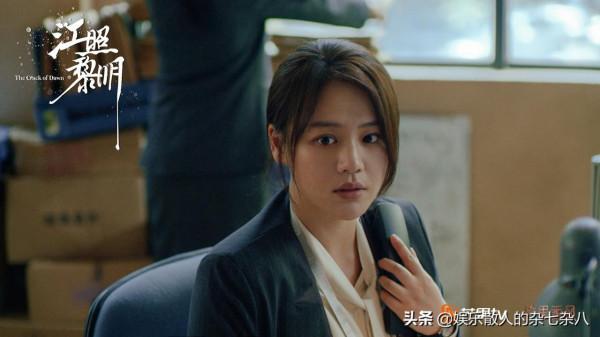 《江照黎明》真的有那麼好看嗎？